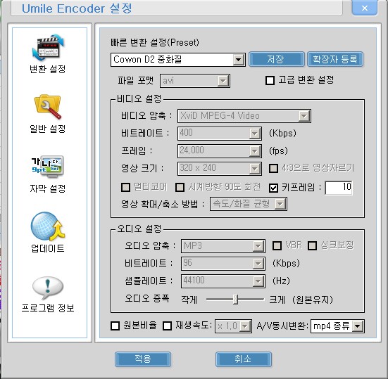 사용자 삽입 이미지