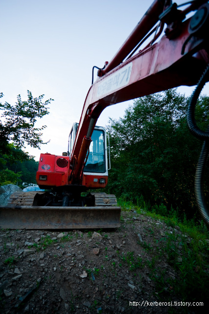 Excavator