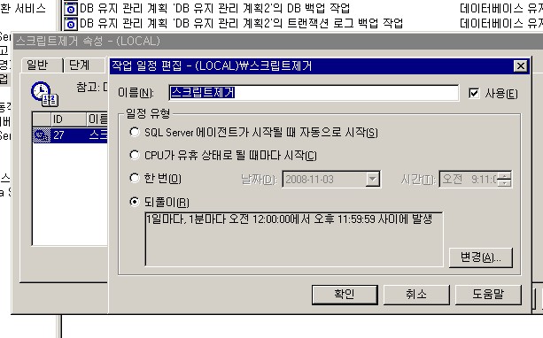 사용자 삽입 이미지