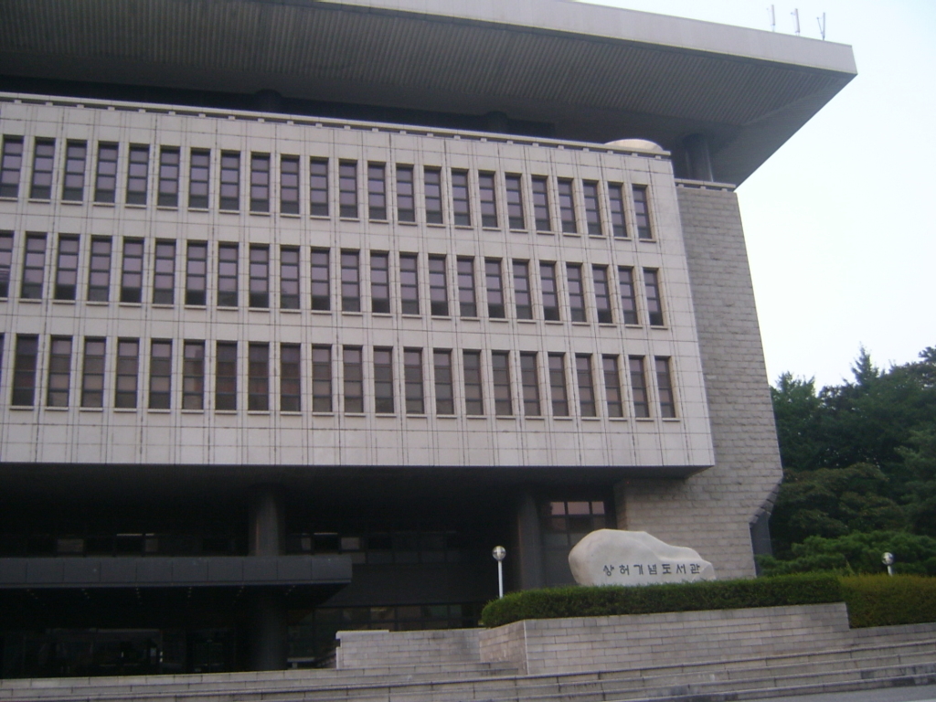 사용자 삽입 이미지