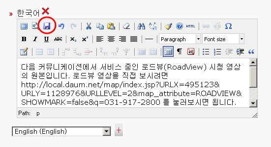 사용자 삽입 이미지