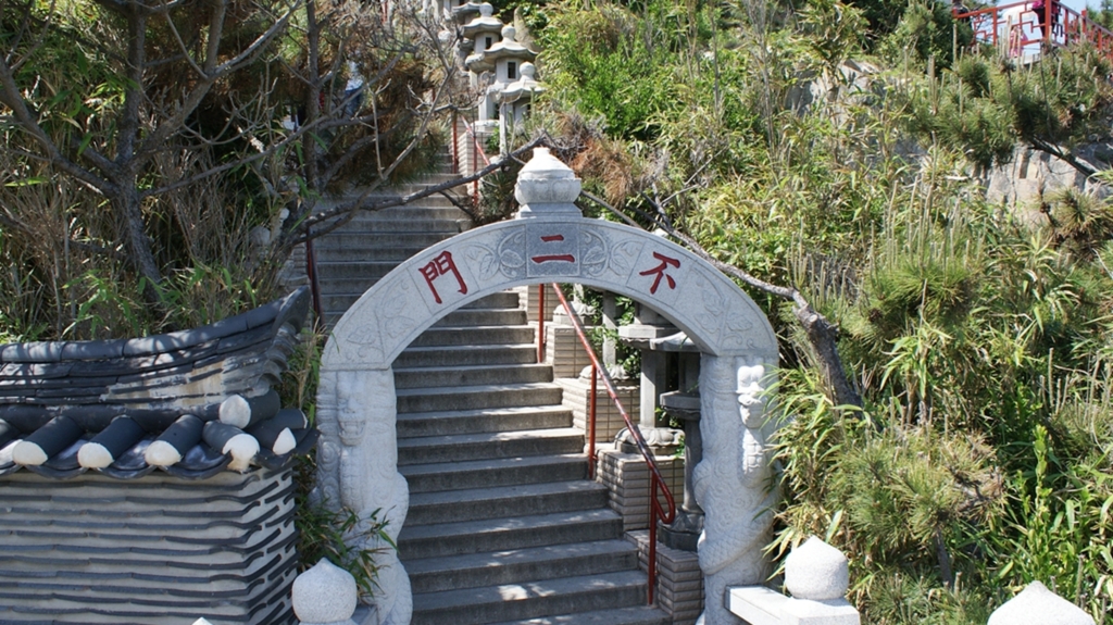해동용궁사