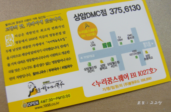 사용자 삽입 이미지