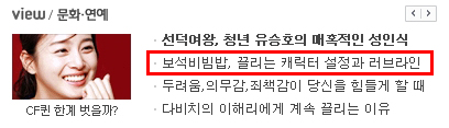 사용자 삽입 이미지