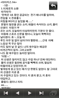 사용자 삽입 이미지