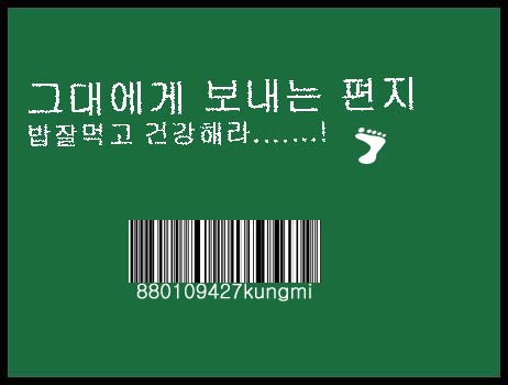 사용자 삽입 이미지