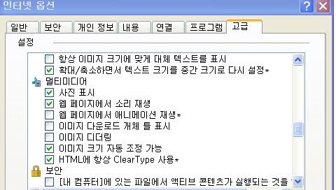 사용자 삽입 이미지