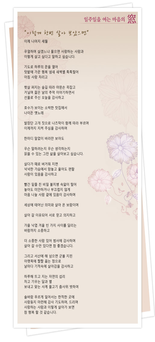 사용자 삽입 이미지