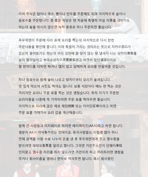 사용자 삽입 이미지