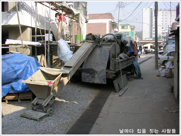 경량기포콘크리트타설 경량기포콘크리트타설