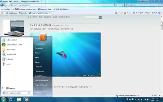 사용자 삽입 이미지