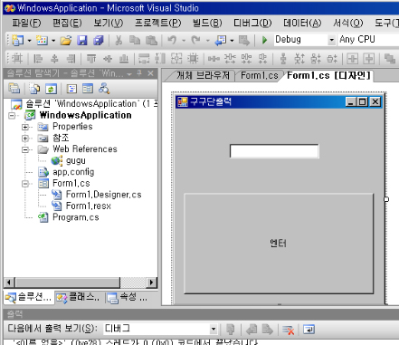 사용자 삽입 이미지