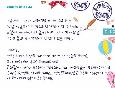 사용자 삽입 이미지