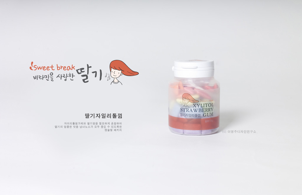 사용자 삽입 이미지