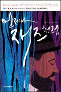 사용자 삽입 이미지