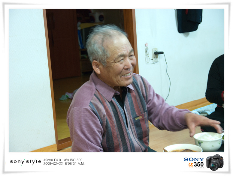 사용자 삽입 이미지