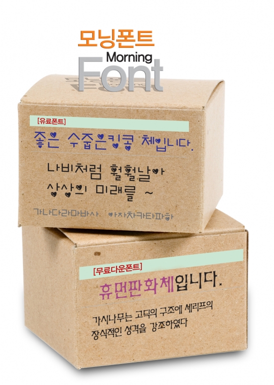 사용자 삽입 이미지