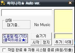사용자 삽입 이미지