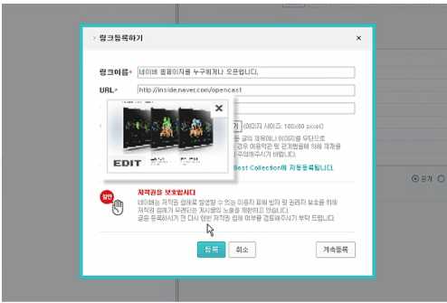 사용자 삽입 이미지
