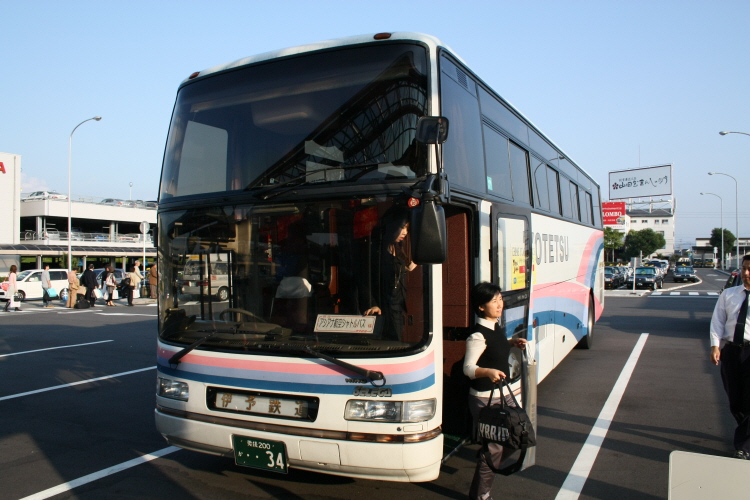 마쓰야마 공항 한국인 무료 셔틀버스