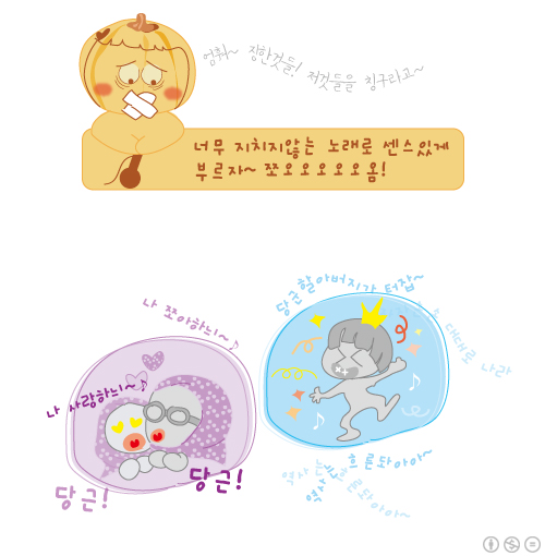 사오십대 쉼터