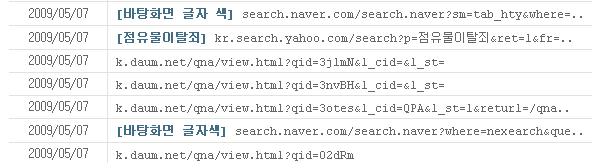 사용자 삽입 이미지