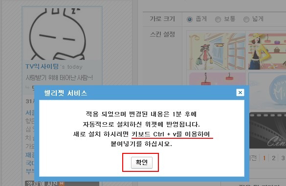 사용자 삽입 이미지