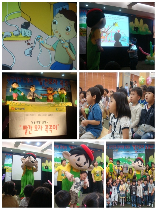 사용자 삽입 이미지