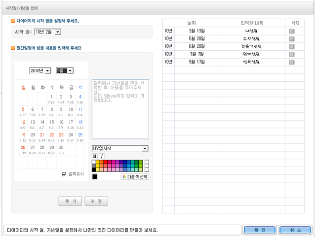 사용자 삽입 이미지