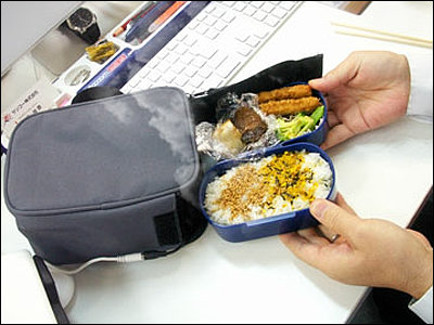 usb 도시락