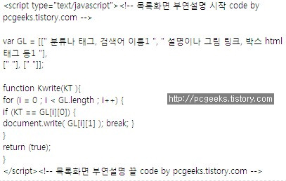 사용자 삽입 이미지