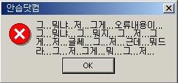 사용자 삽입 이미지