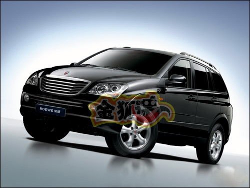 카이런 베이스 Roewe SUV