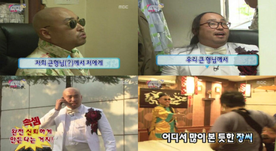 사용자 삽입 이미지