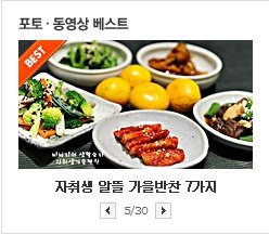 사용자 삽입 이미지