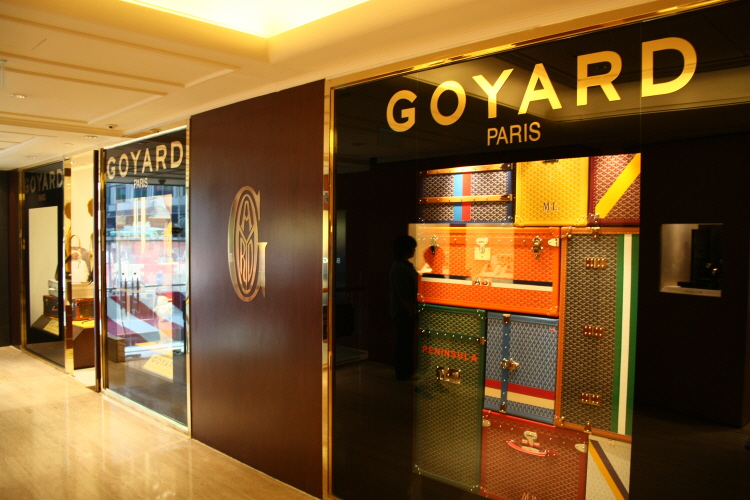 페닌슐라 호텔 Goyard 매장