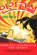 사용자 삽입 이미지