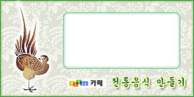 사용자 삽입 이미지