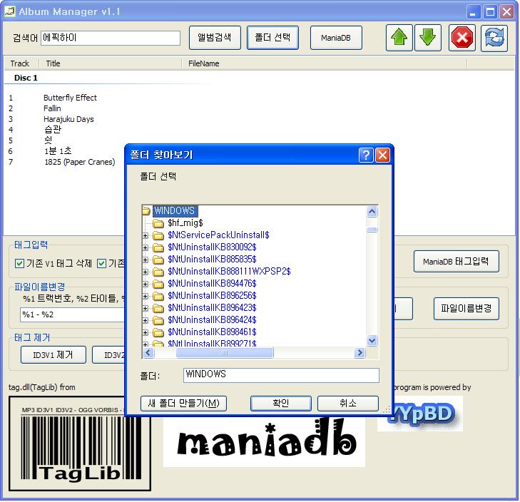 사용자 삽입 이미지