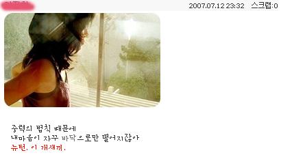 사용자 삽입 이미지