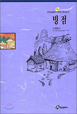 사용자 삽입 이미지