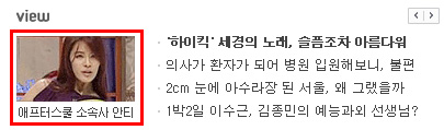 사용자 삽입 이미지