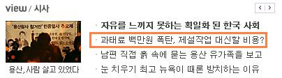 사용자 삽입 이미지