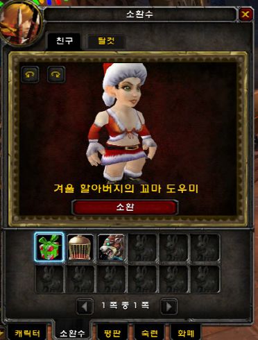 사용자 삽입 이미지