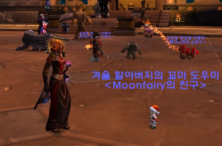 사용자 삽입 이미지