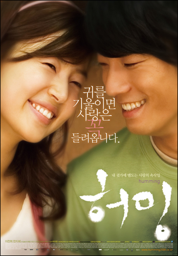 설날 특집. 유료영화를 단돈 100원으로 내 맘대로 골라보기