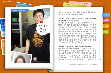 사용자 삽입 이미지