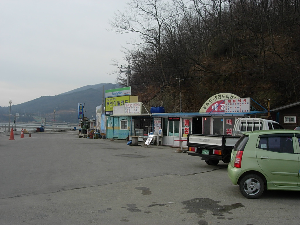 사용자 삽입 이미지