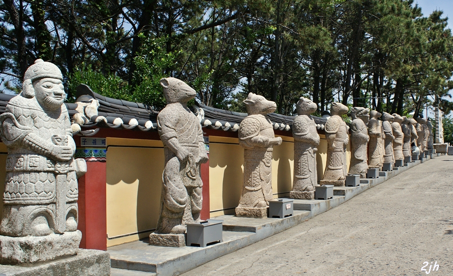 12지상
