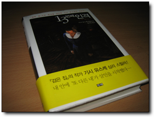 사용자 삽입 이미지